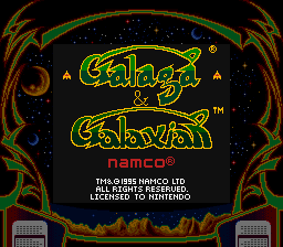 Galaga & Galaxian screenshot 4 for GameBoy